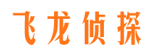 闵行寻人公司